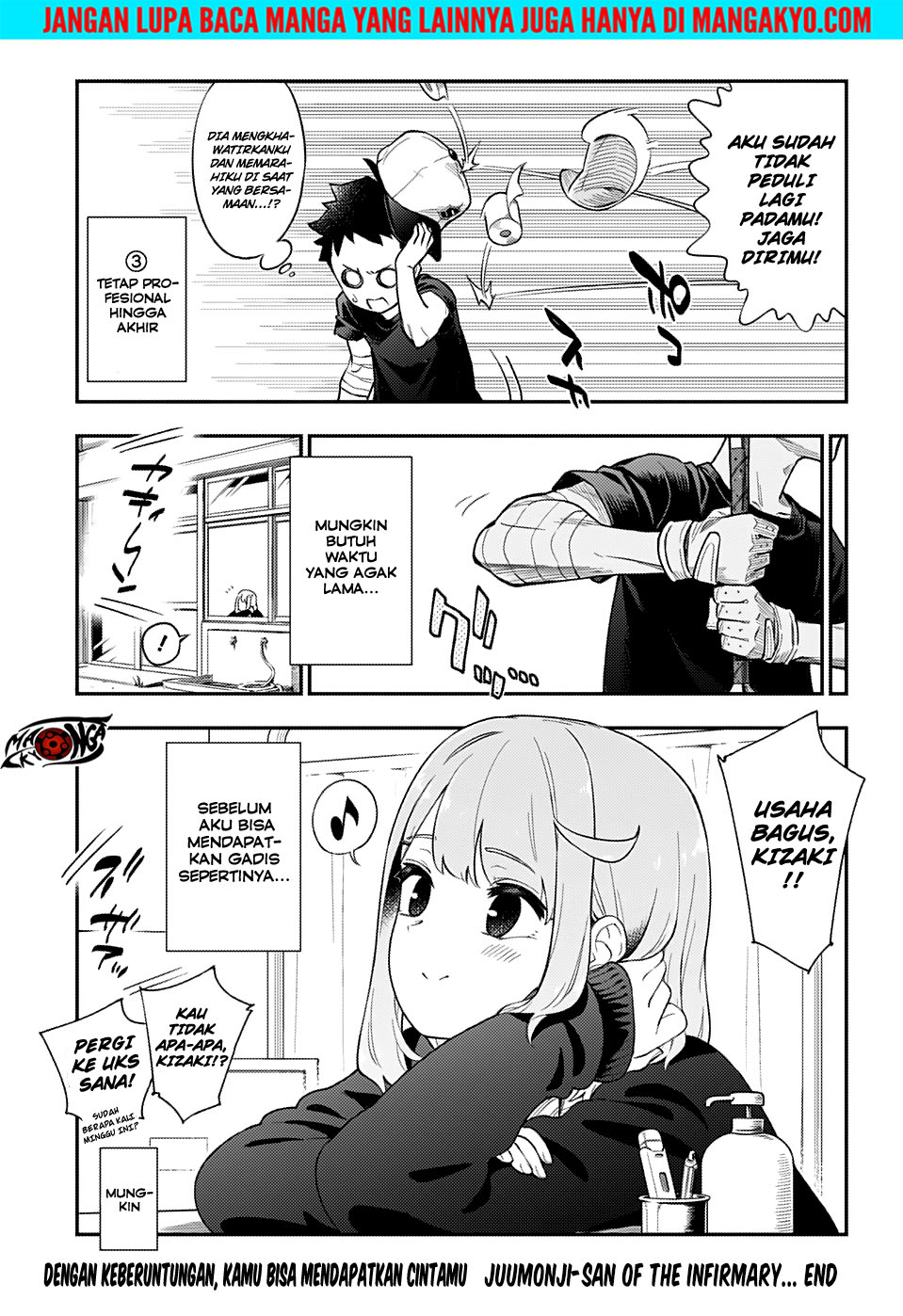 Jump RomCom Festival Chapter 02 Gambar 5