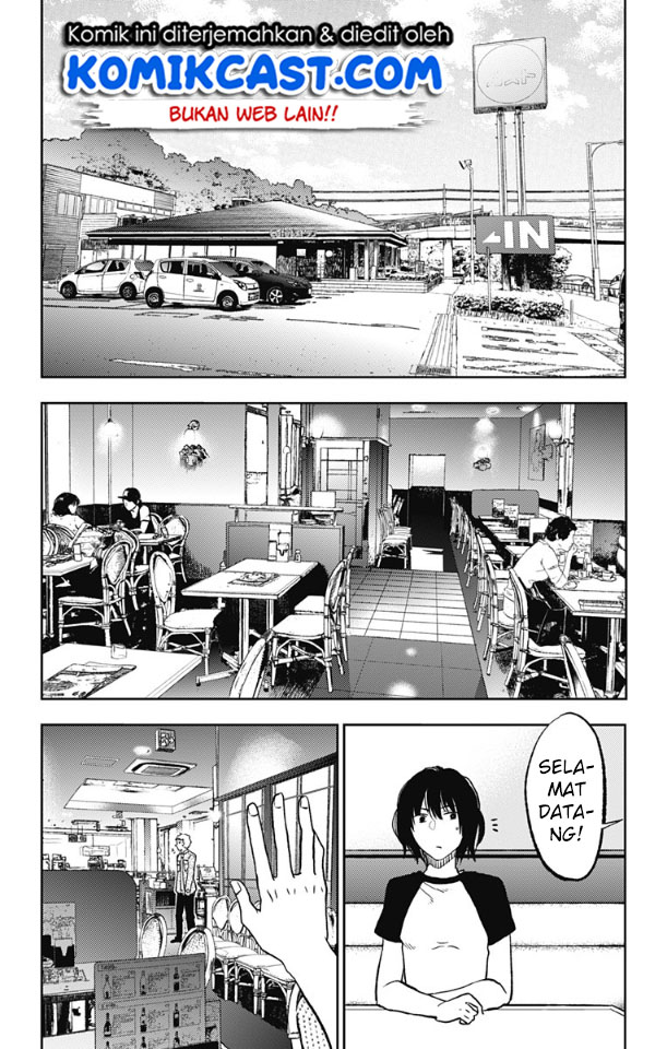 Jumyou wo Kaitotte Moratta. Ichinen ni Tsuki, Ichimanen de. Chapter 04 Gambar 27