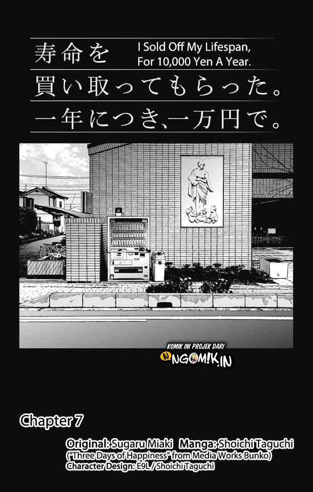 Jumyou wo Kaitotte Moratta. Ichinen ni Tsuki, Ichimanen de. Chapter 07 Gambar 2