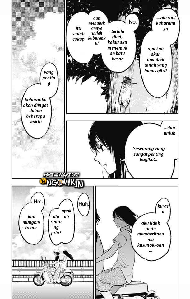 Jumyou wo Kaitotte Moratta. Ichinen ni Tsuki, Ichimanen de. Chapter 07 Gambar 20