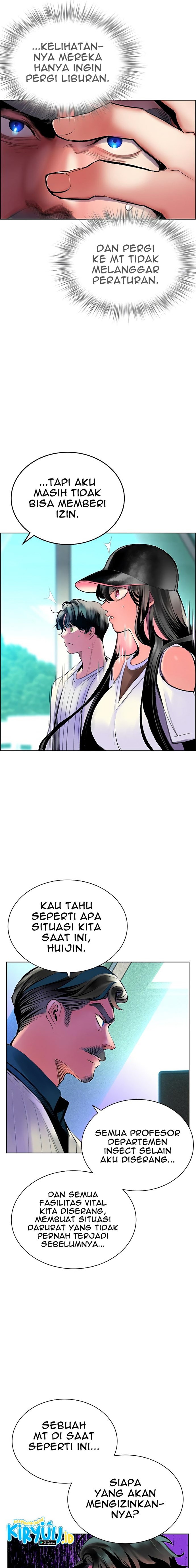 Jungle Juice Chapter 71 Gambar 12