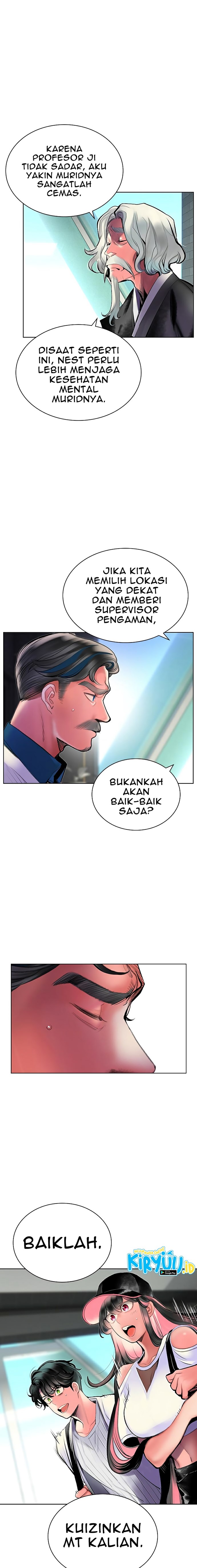 Jungle Juice Chapter 71 Gambar 14
