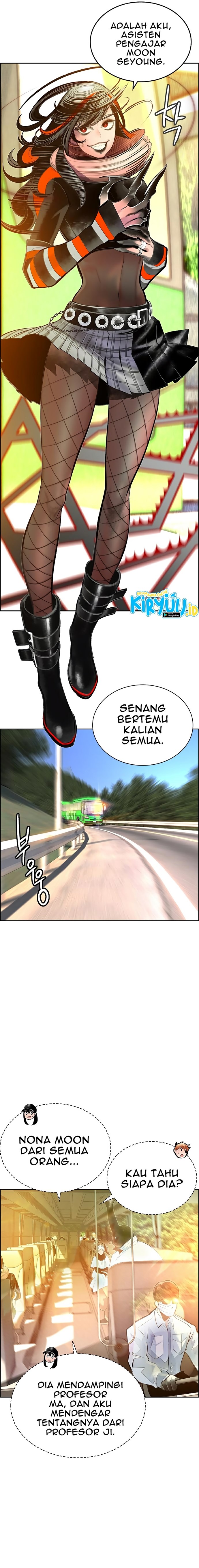 Jungle Juice Chapter 71 Gambar 22