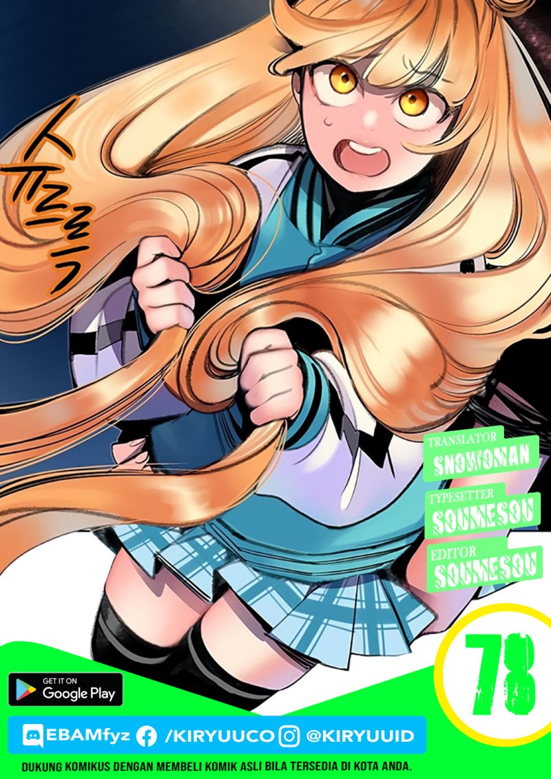 Jungle Juice Chapter 78 Gambar 1