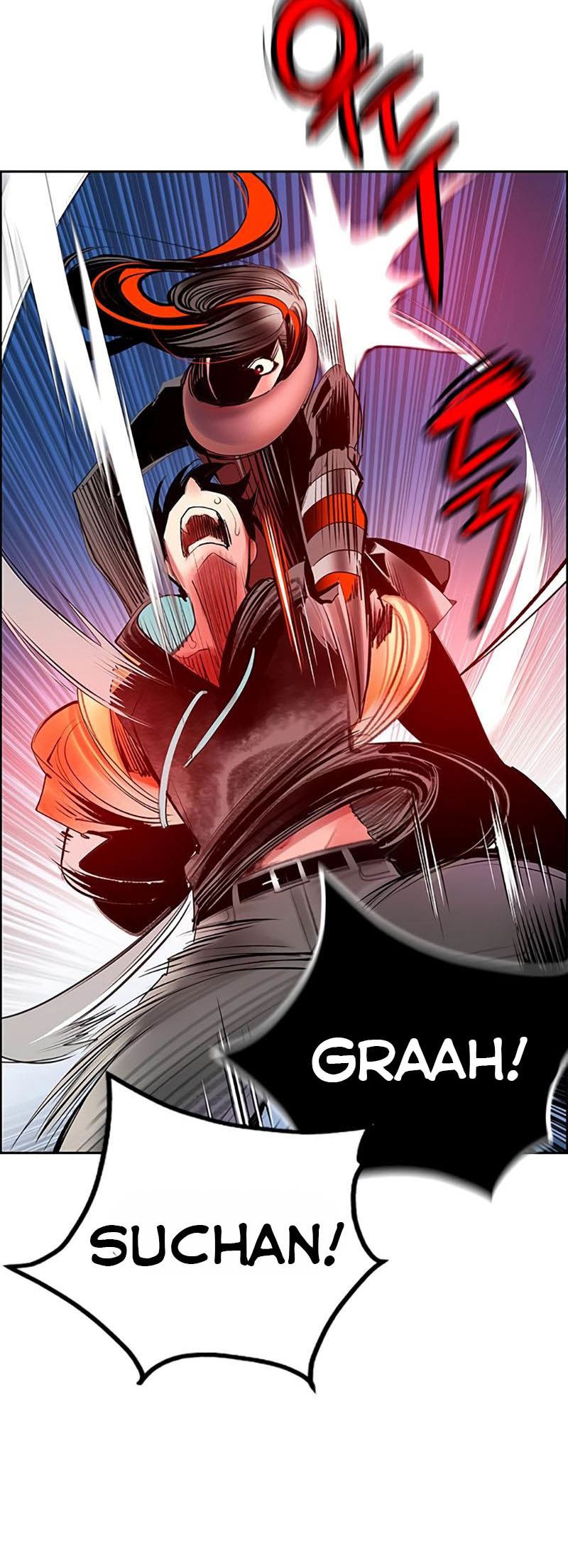 Jungle Juice Chapter 80 Gambar 17
