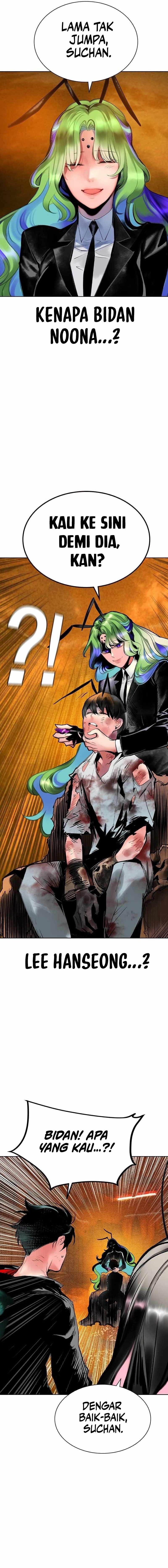 Jungle Juice Chapter 124 Gambar 3