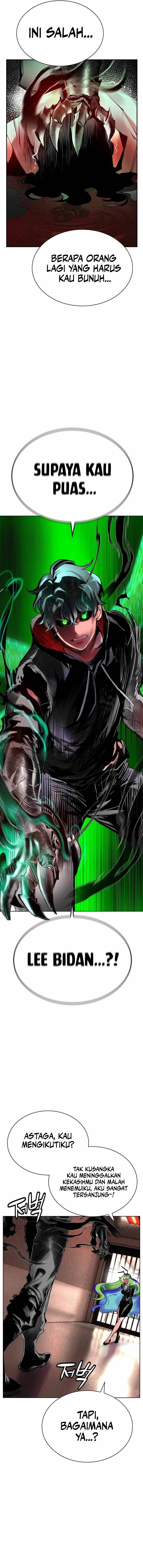 Jungle Juice Chapter 124 Gambar 22