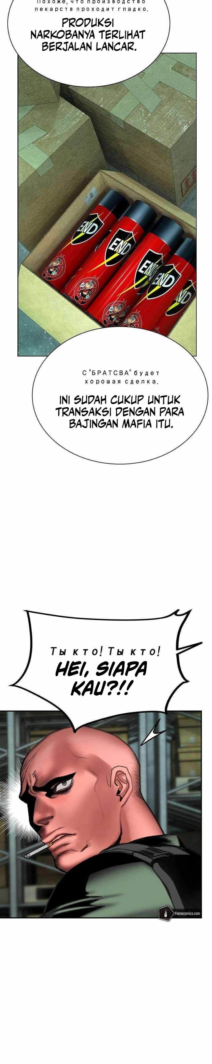 Jungle Juice Chapter 136 Gambar 31