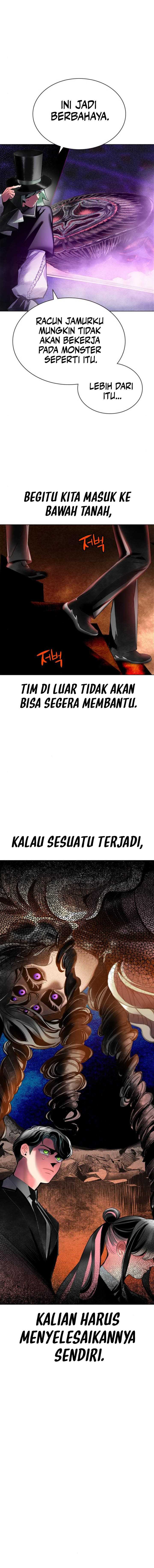 Jungle Juice Chapter 149 Gambar 14
