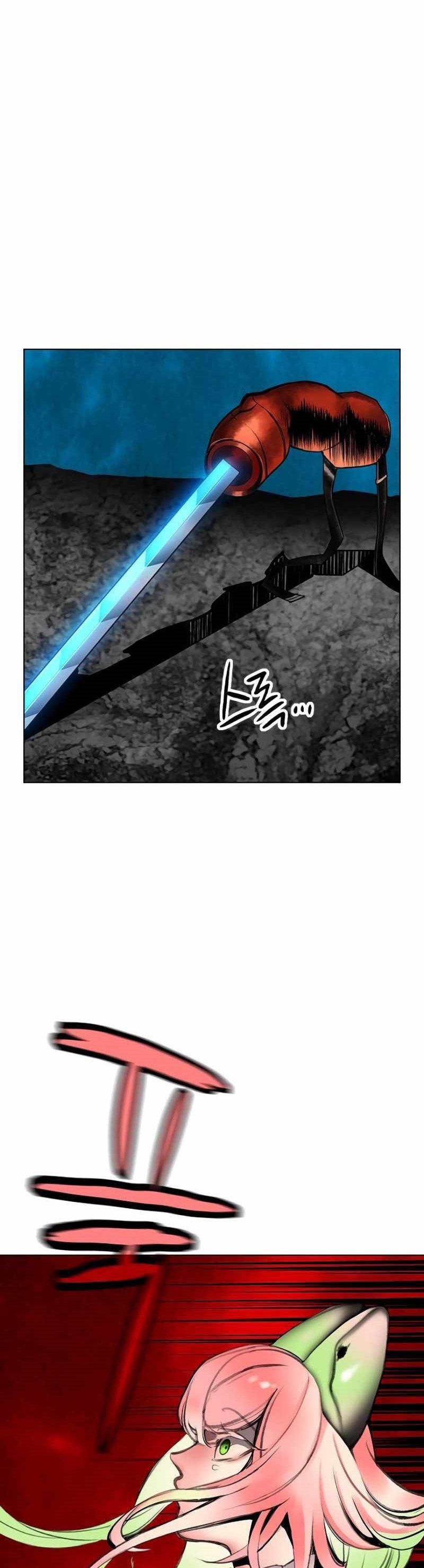 Jungle Juice Chapter 166 Gambar 25