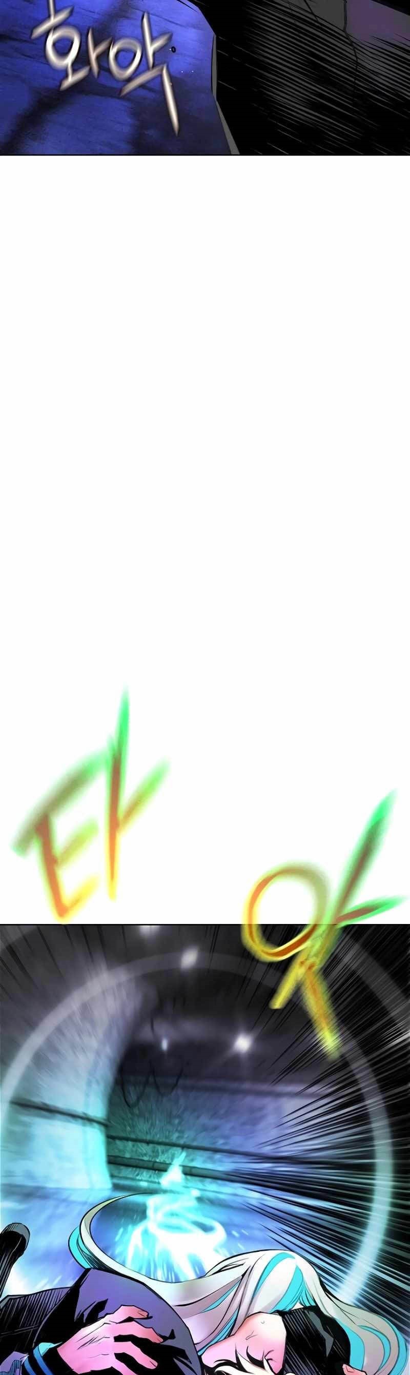 Jungle Juice Chapter 166 Gambar 58