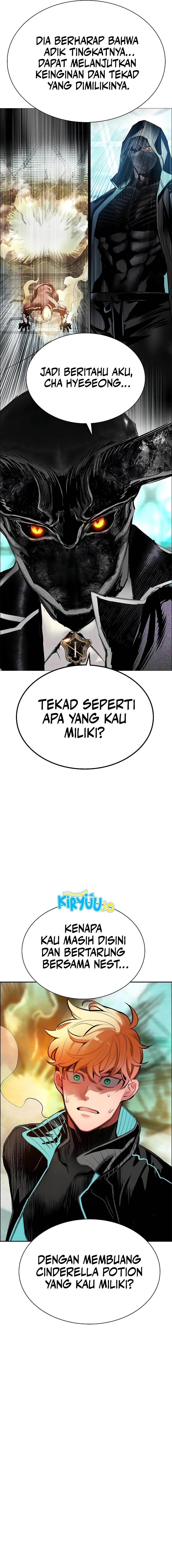 Jungle Juice Chapter 180 Gambar 12