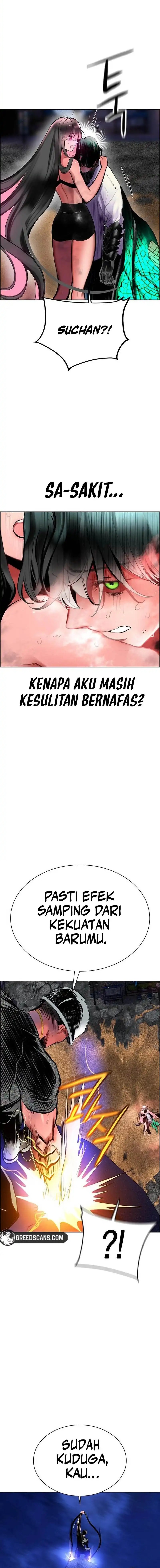 Jungle Juice Chapter 186 Gambar 9