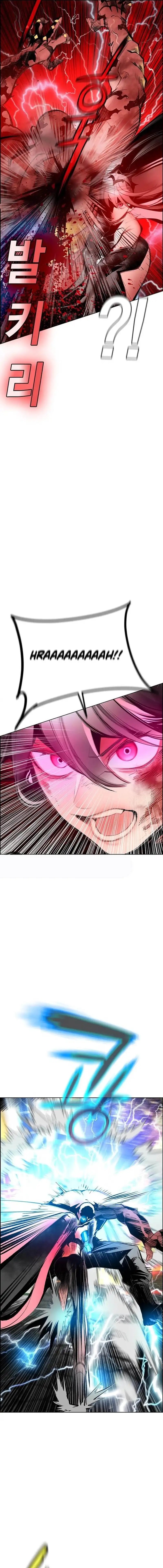 Jungle Juice Chapter 186 Gambar 23