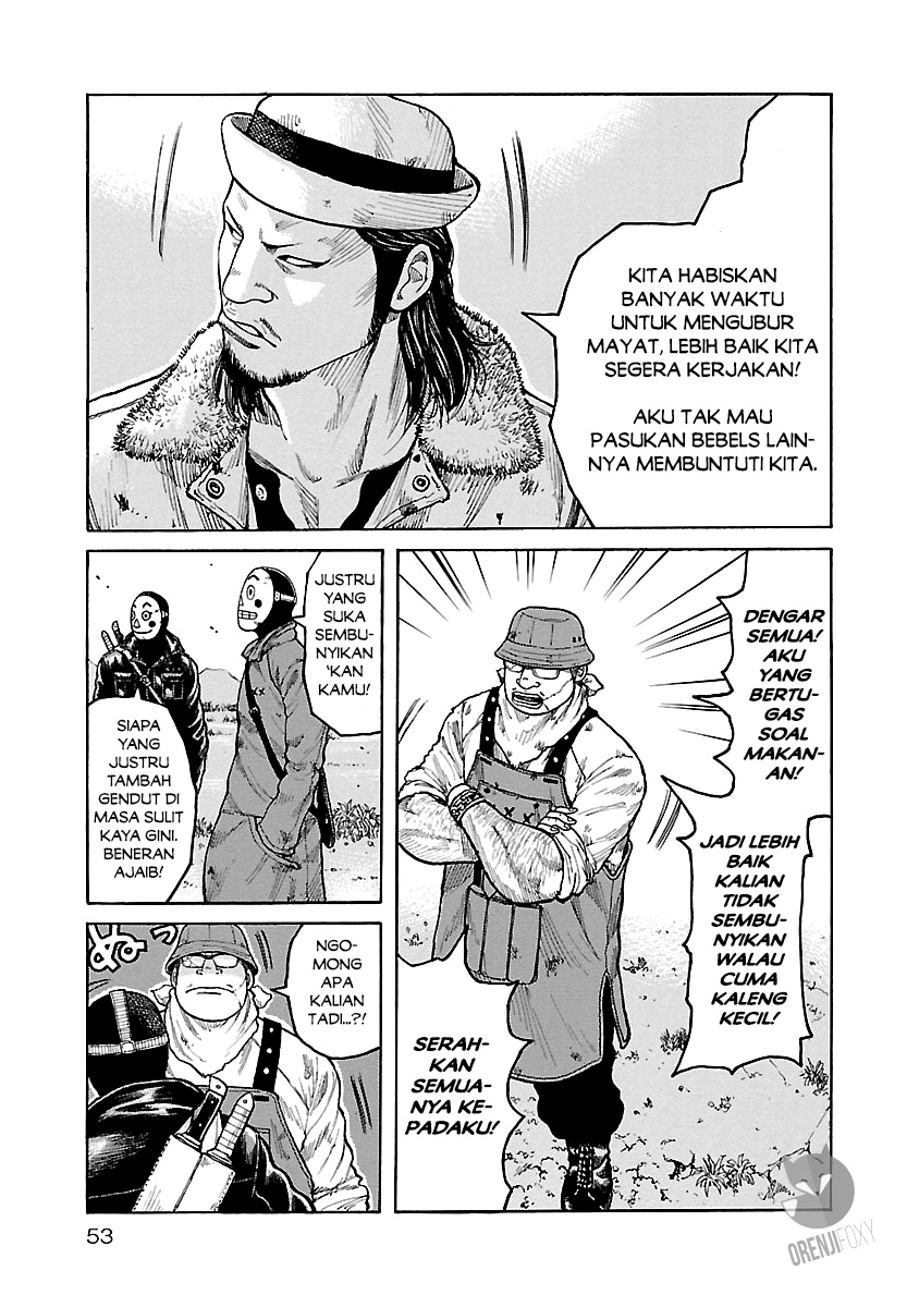 Junk Rank Family Chapter 02 Gambar 6