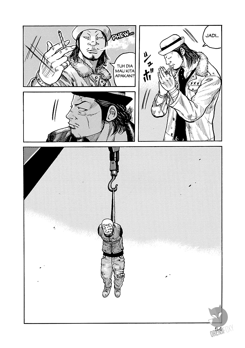 Junk Rank Family Chapter 02 Gambar 7
