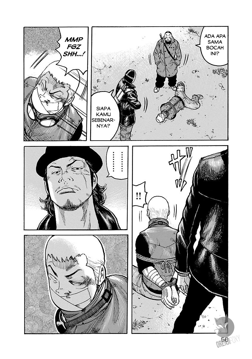 Junk Rank Family Chapter 02 Gambar 9