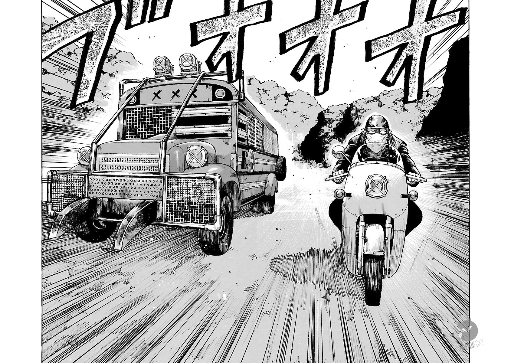 Junk Rank Family Chapter 02 Gambar 12