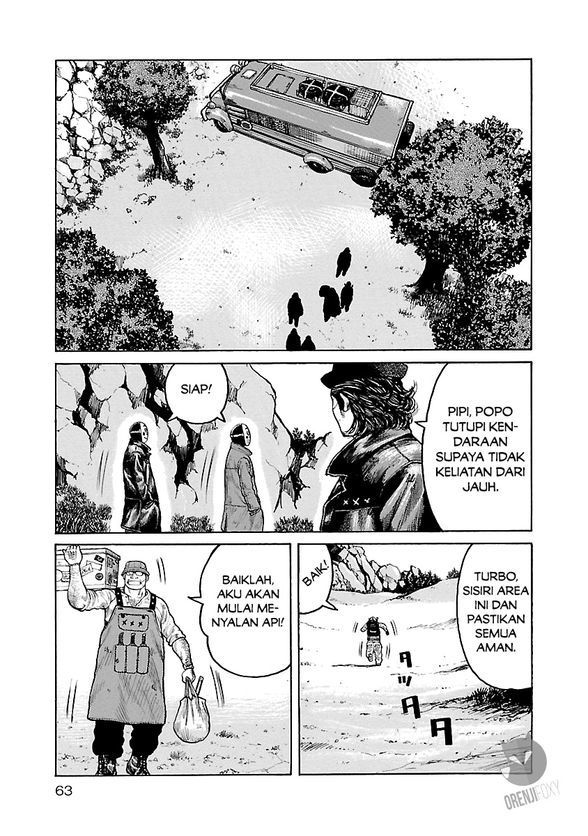 Junk Rank Family Chapter 02 Gambar 14