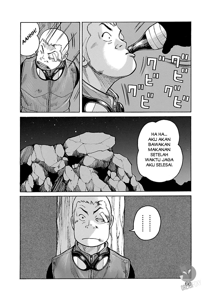 Junk Rank Family Chapter 02 Gambar 17