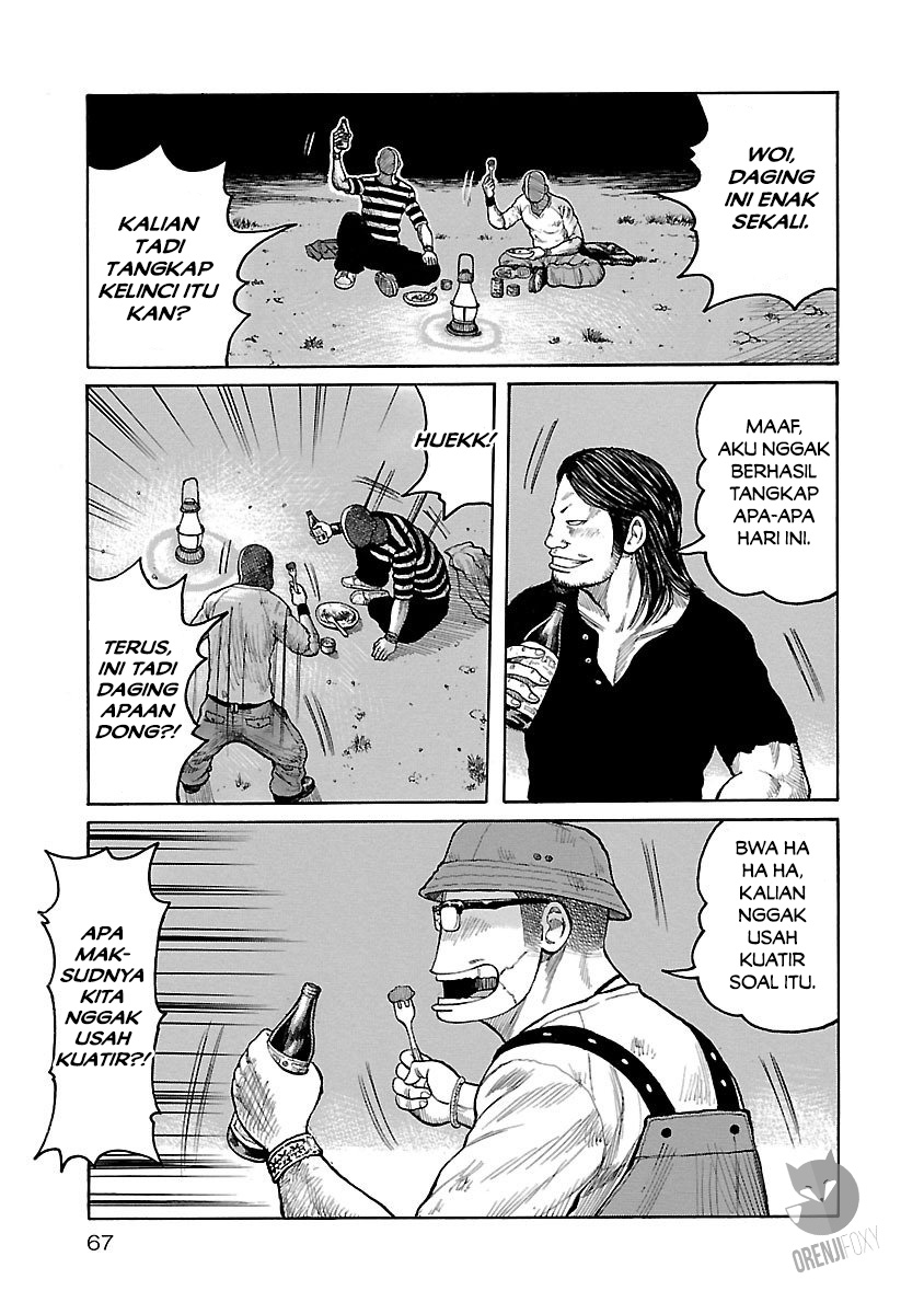 Junk Rank Family Chapter 02 Gambar 18