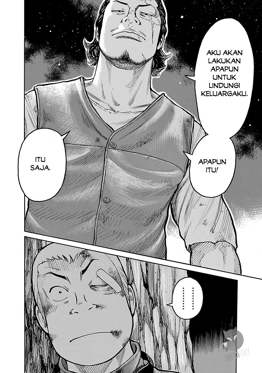 Junk Rank Family Chapter 02 Gambar 23