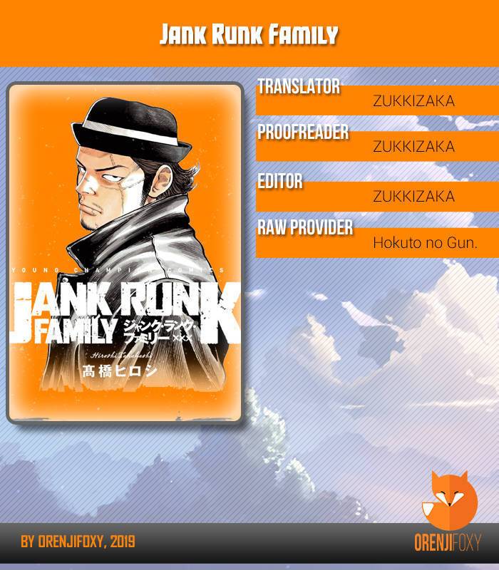 Junk Rank Family Chapter 04 Gambar 1