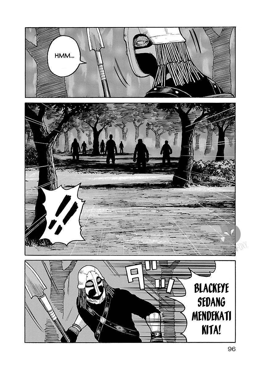 Junk Rank Family Chapter 04 Gambar 3