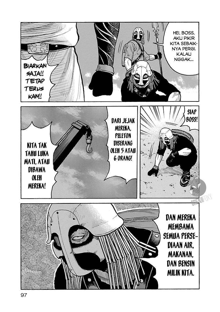 Junk Rank Family Chapter 04 Gambar 4