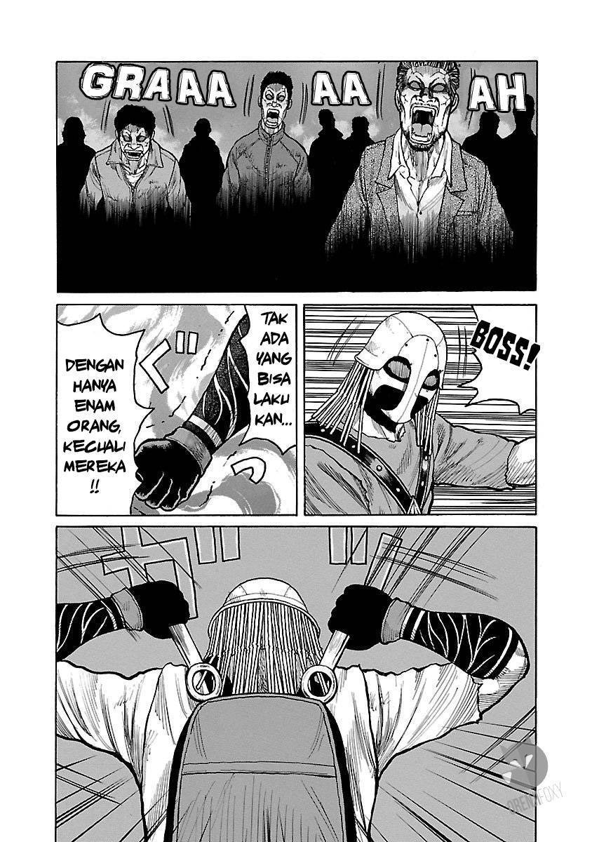 Junk Rank Family Chapter 04 Gambar 5
