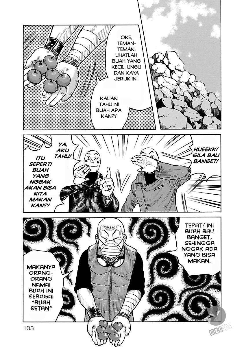 Junk Rank Family Chapter 04 Gambar 10