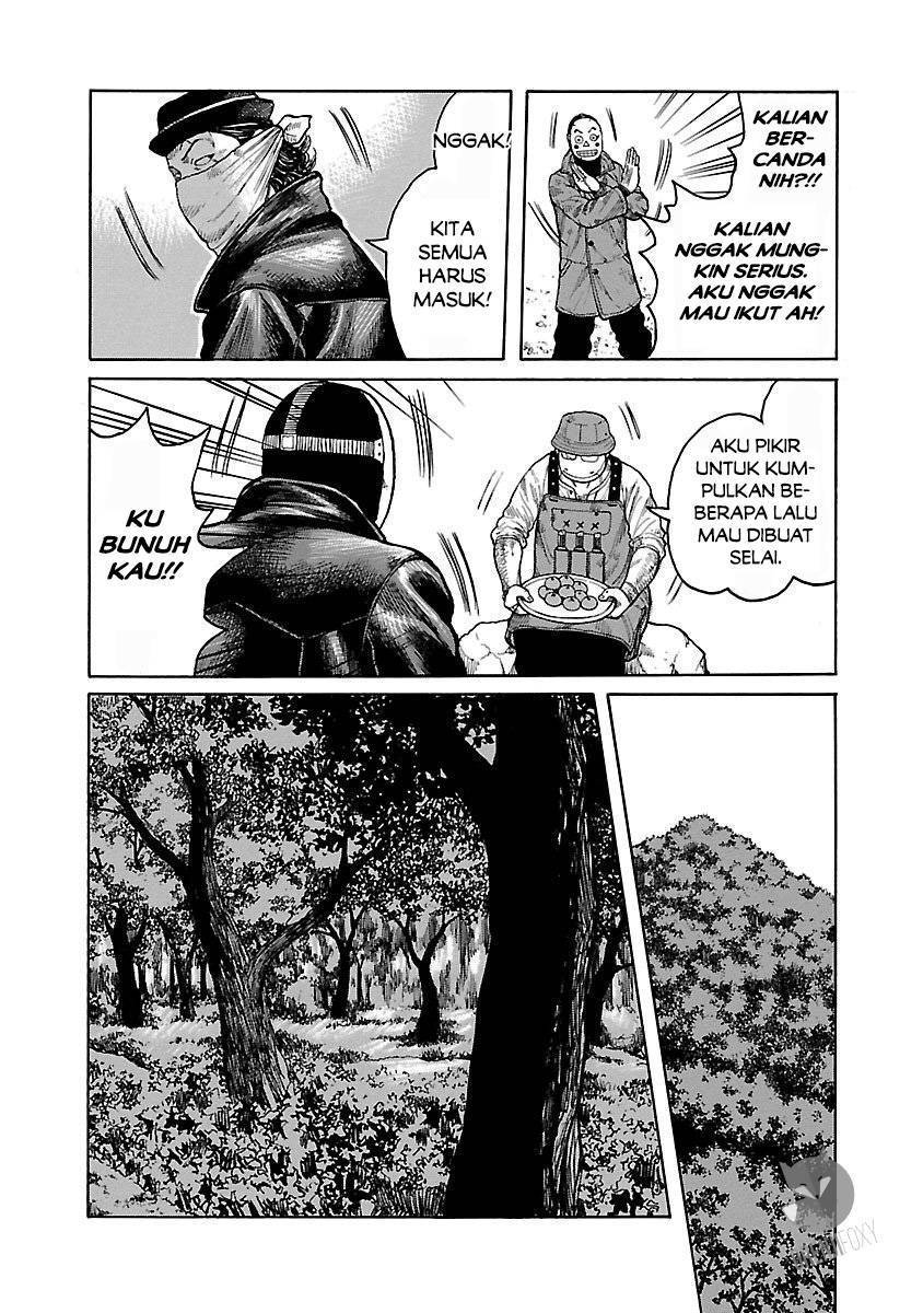 Junk Rank Family Chapter 04 Gambar 13