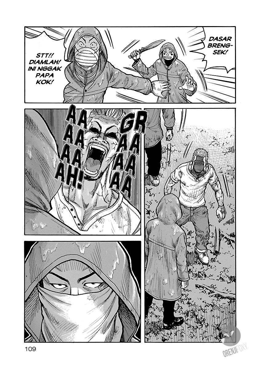 Junk Rank Family Chapter 04 Gambar 16