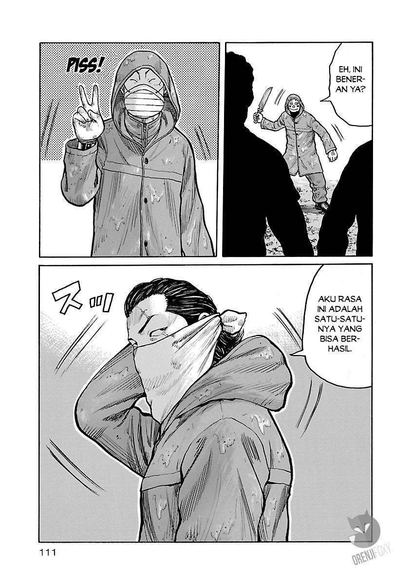 Junk Rank Family Chapter 04 Gambar 18