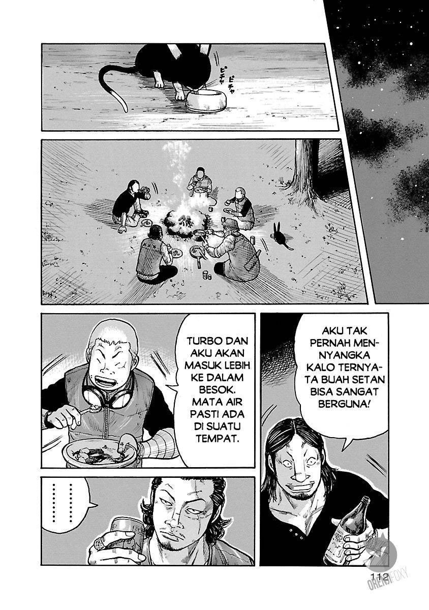 Junk Rank Family Chapter 04 Gambar 19