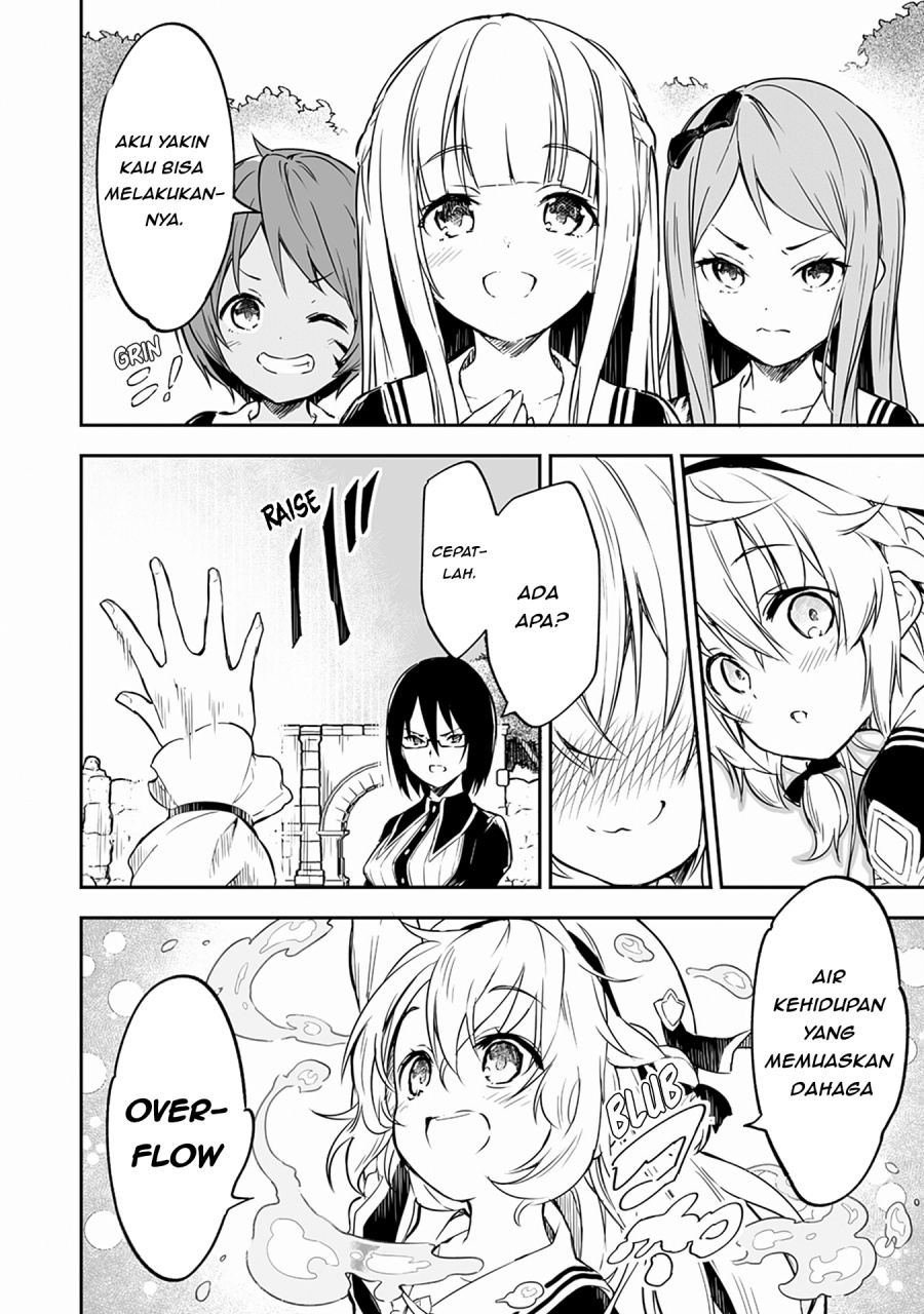 Jussai no Saikyou Madoushi Chapter 01 Gambar 5