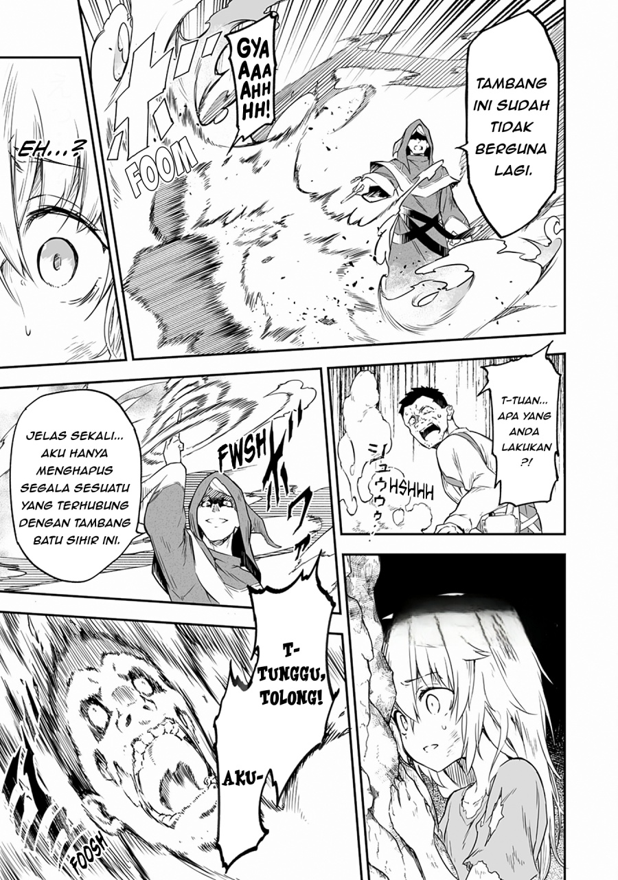 Jussai no Saikyou Madoushi Chapter 01 Gambar 15