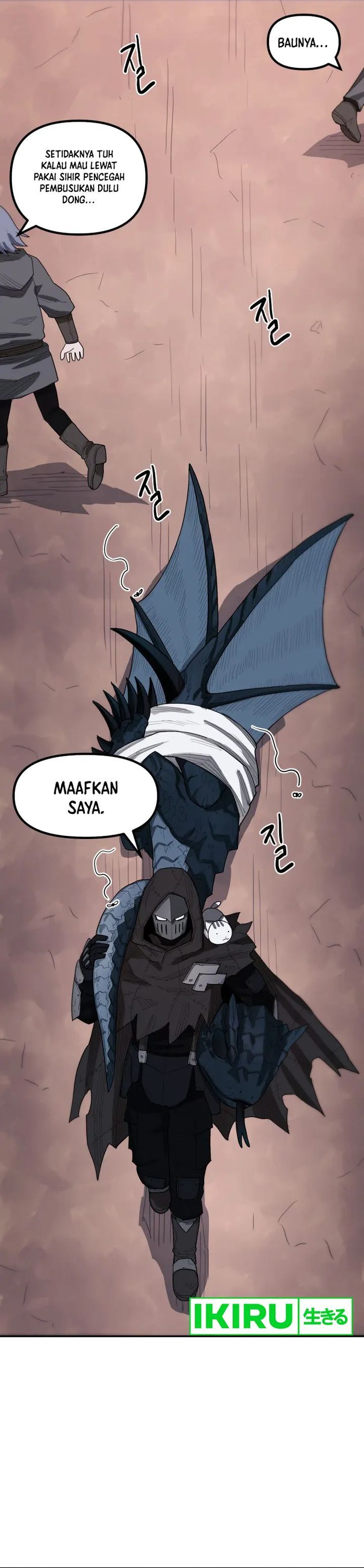 Just a cat Chapter 02 Gambar 3