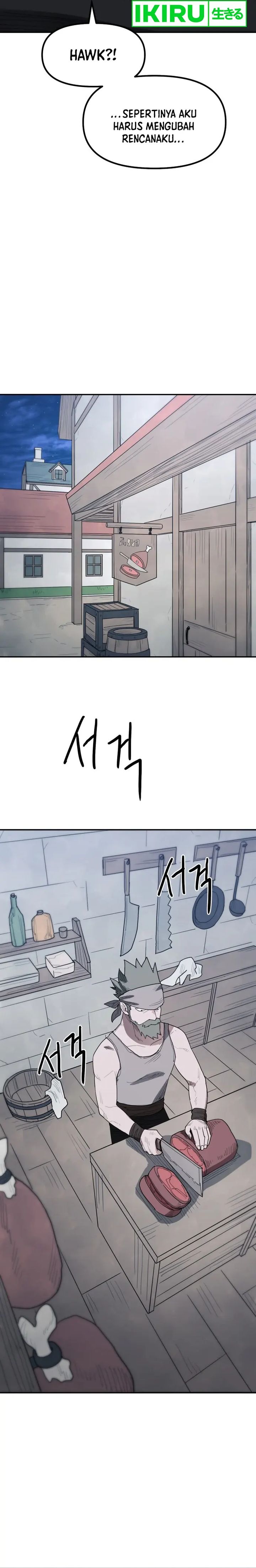 Just a cat Chapter 02 Gambar 5