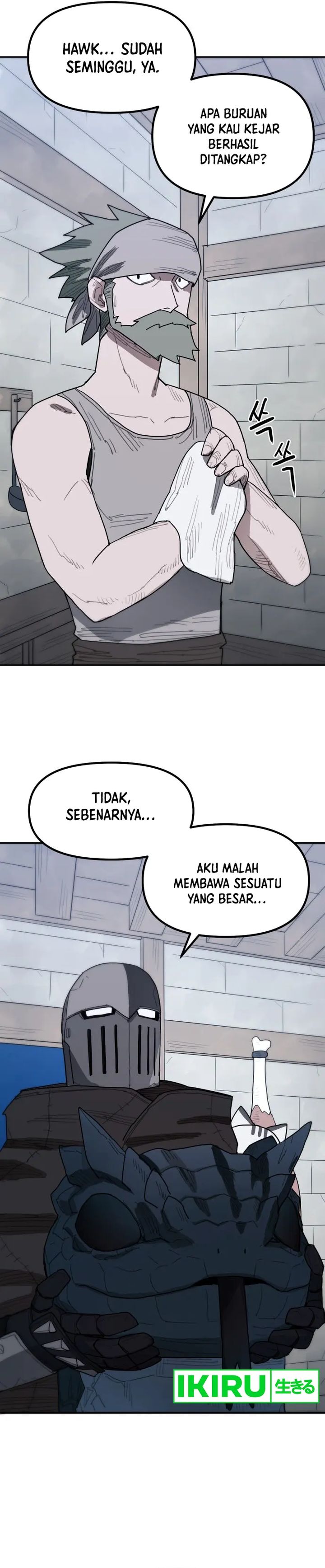 Just a cat Chapter 02 Gambar 7