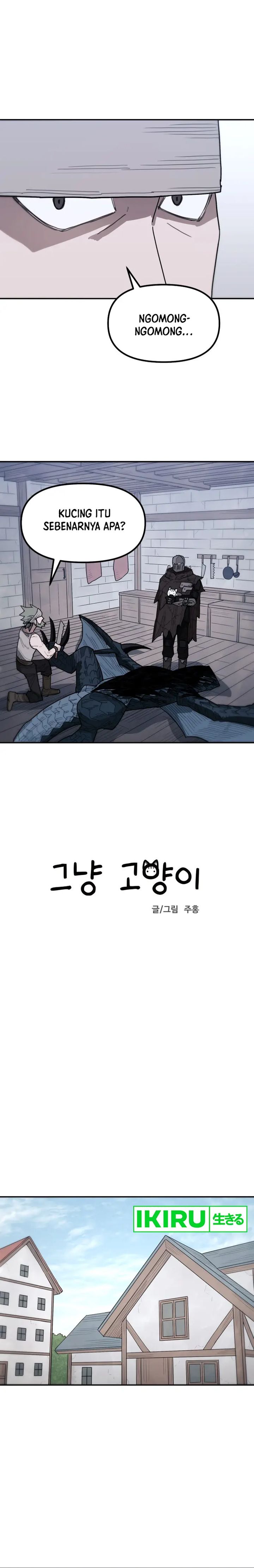 Just a cat Chapter 02 Gambar 13