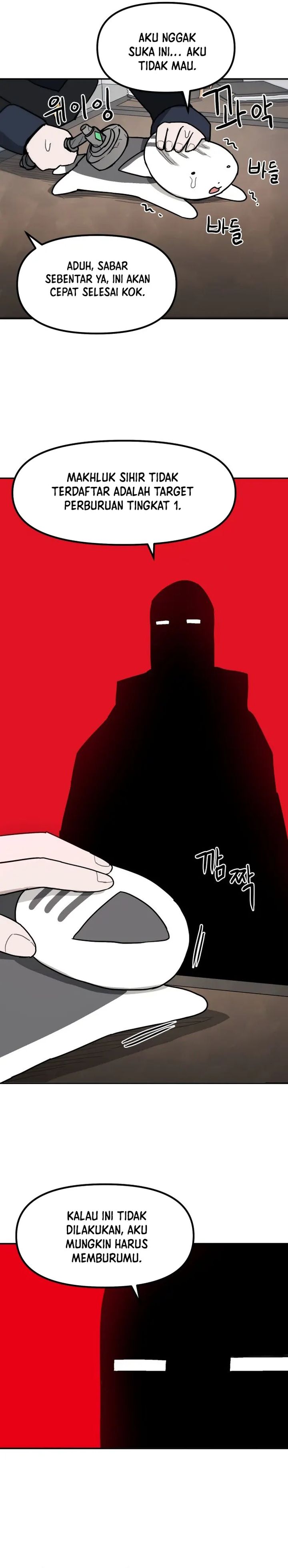 Just a cat Chapter 02 Gambar 26
