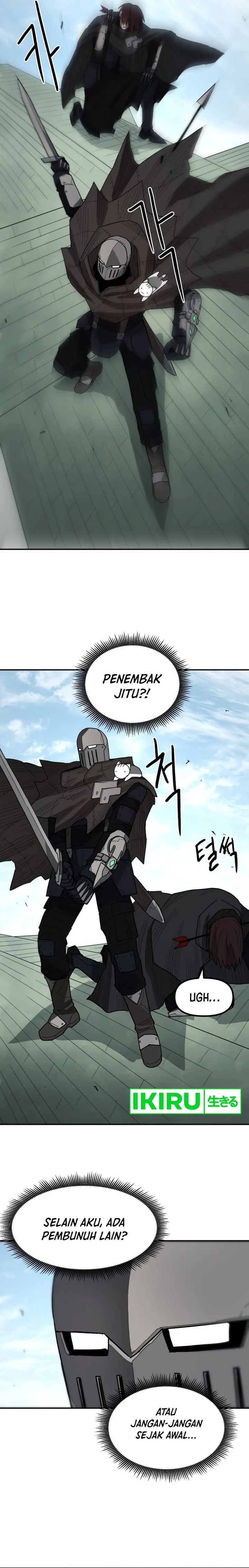 Just a cat Chapter 02 Gambar 42