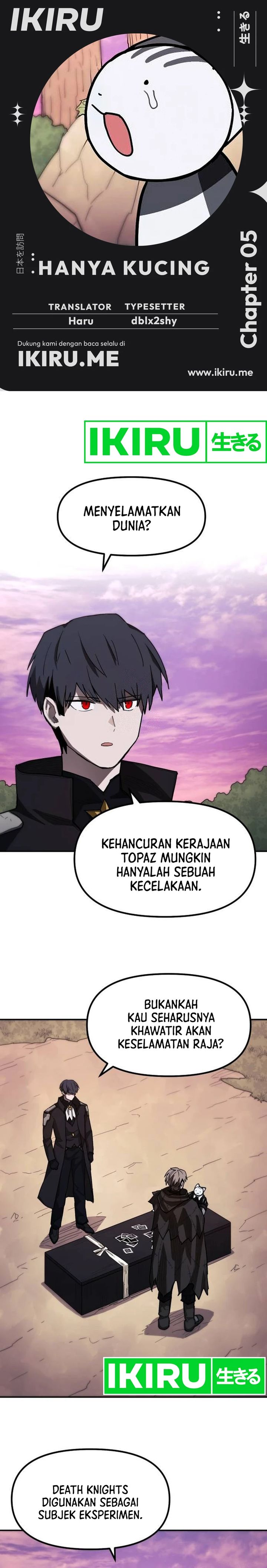 Just a cat Chapter 05 Gambar 1
