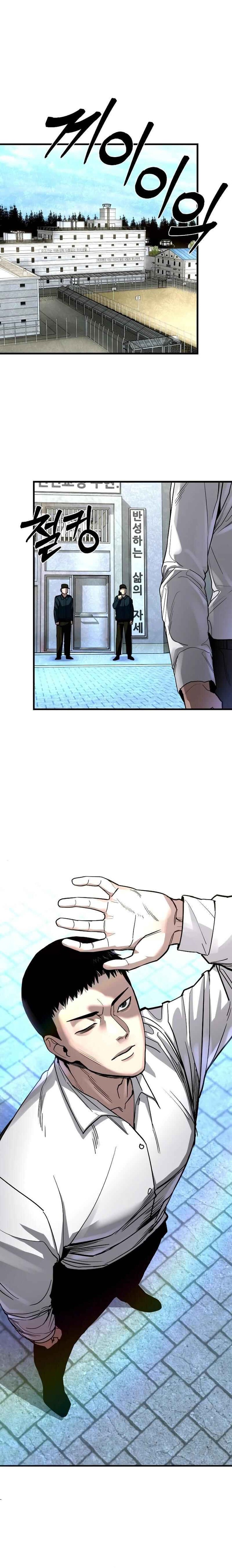 Justice Served Chapter 02 Gambar 9