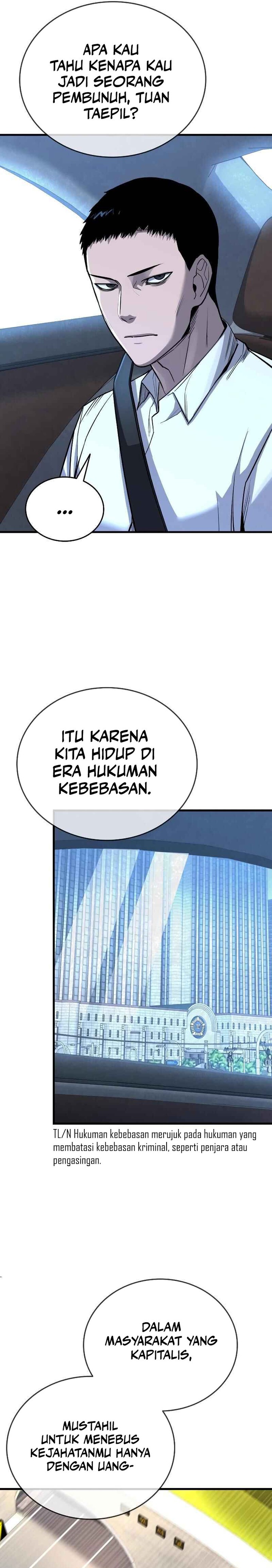 Justice Served Chapter 02 Gambar 12