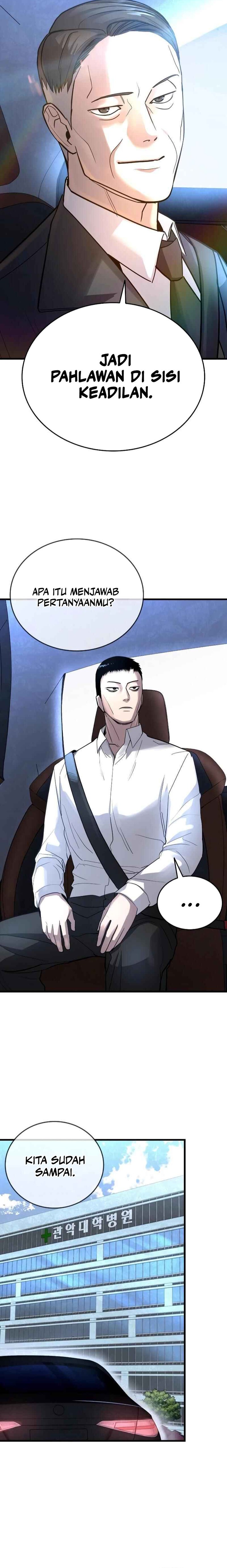 Justice Served Chapter 02 Gambar 25