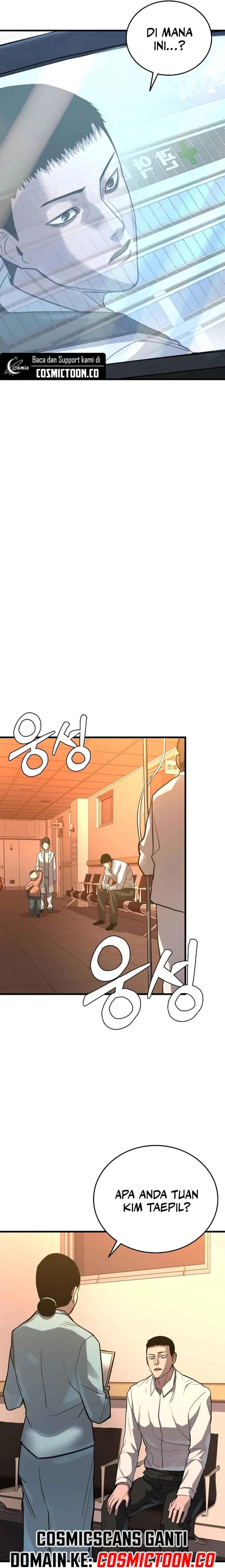 Justice Served Chapter 02 Gambar 26