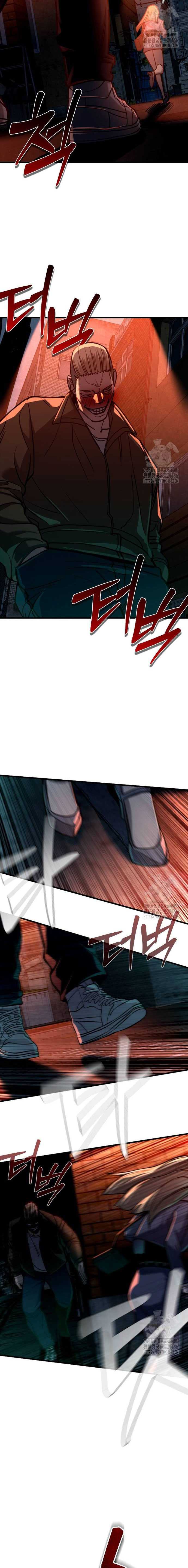 Justice Served Chapter 07 Gambar 16