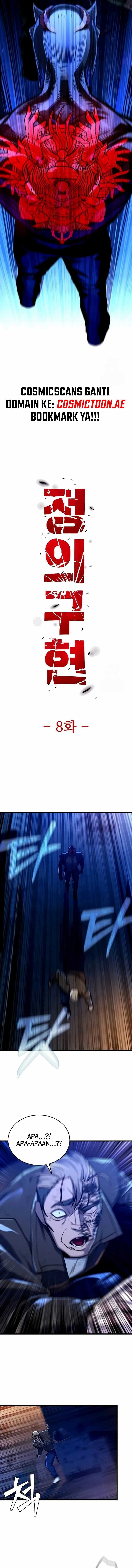 Justice Served Chapter 08 Gambar 8